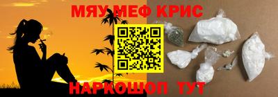 дживик Ирбит