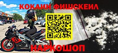 прущие крисы Ипатово