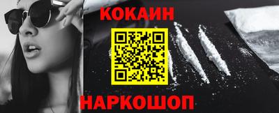 MDMA Premium VHQ Изобильный