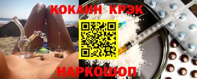 MDMA Premium VHQ Изобильный