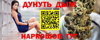 дживик Ирбит