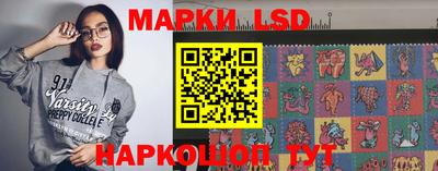 гашик Канаш