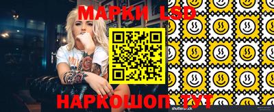 гашик Канаш