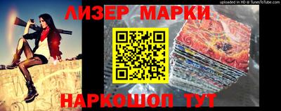 дживик Ирбит