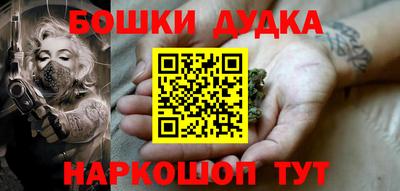прущие крисы Ипатово