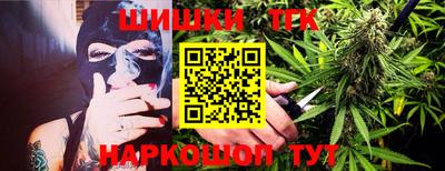 дживик Ирбит