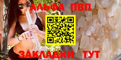 MDMA Premium VHQ Изобильный