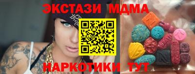 дживик Ирбит