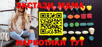 гашик Канаш