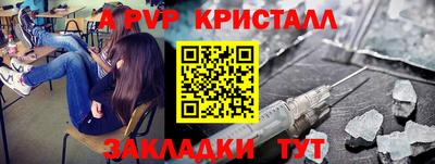 MDMA Premium VHQ Изобильный