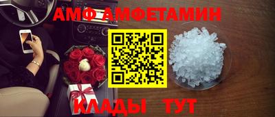 MDMA Premium VHQ Изобильный