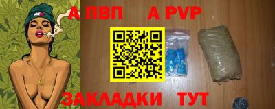 эйфоретик Кандалакша