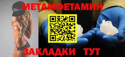 хмурый Камышлов