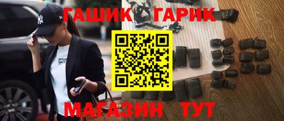 дживик Ирбит