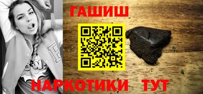 дживик Ирбит