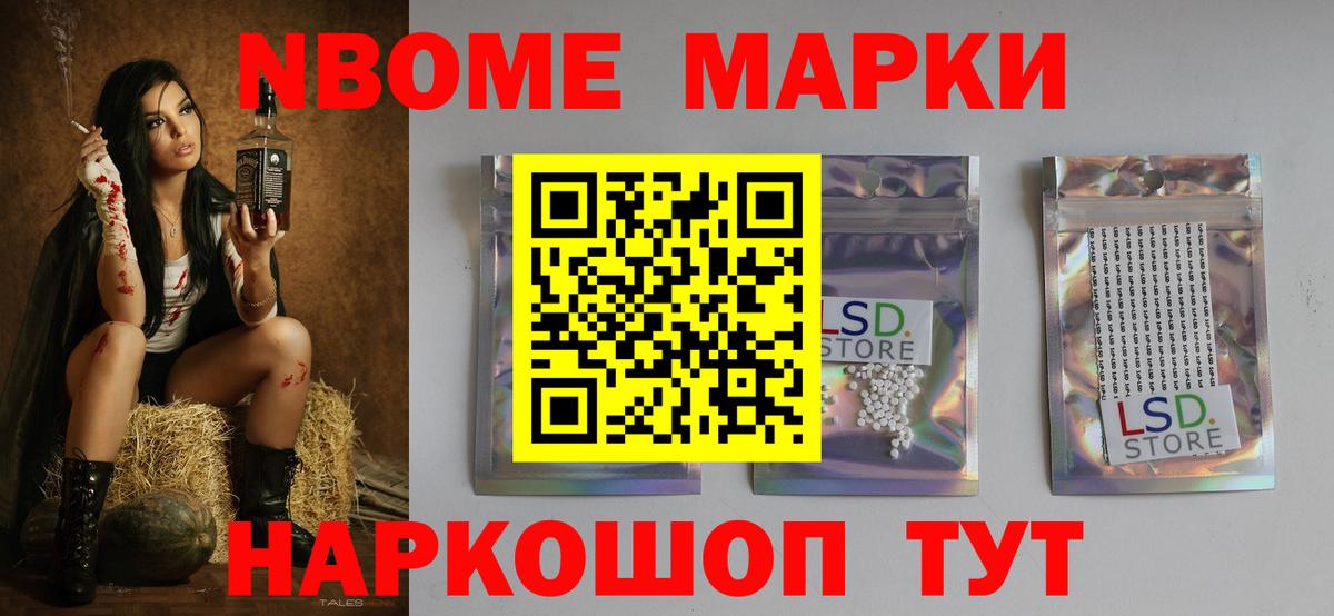блэк спрут как войти  Лсд 25 экстази ecstasy  Вход с VPN  Заринск 